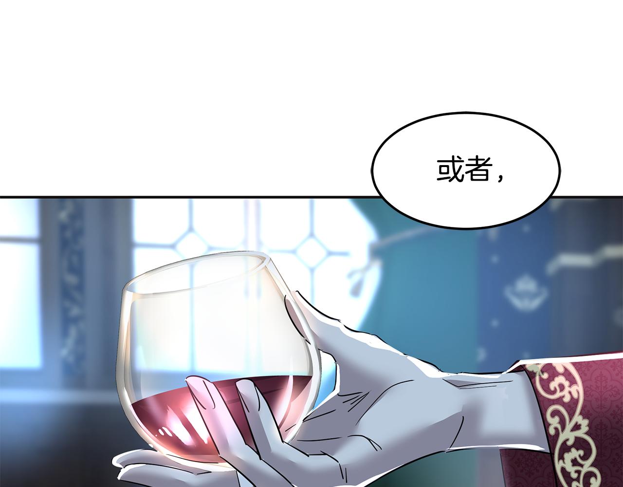 第7话 共同的想法(1/5)-第8话