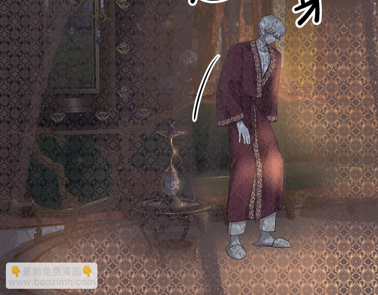 第7话 共同的想法(1/5)-第8话