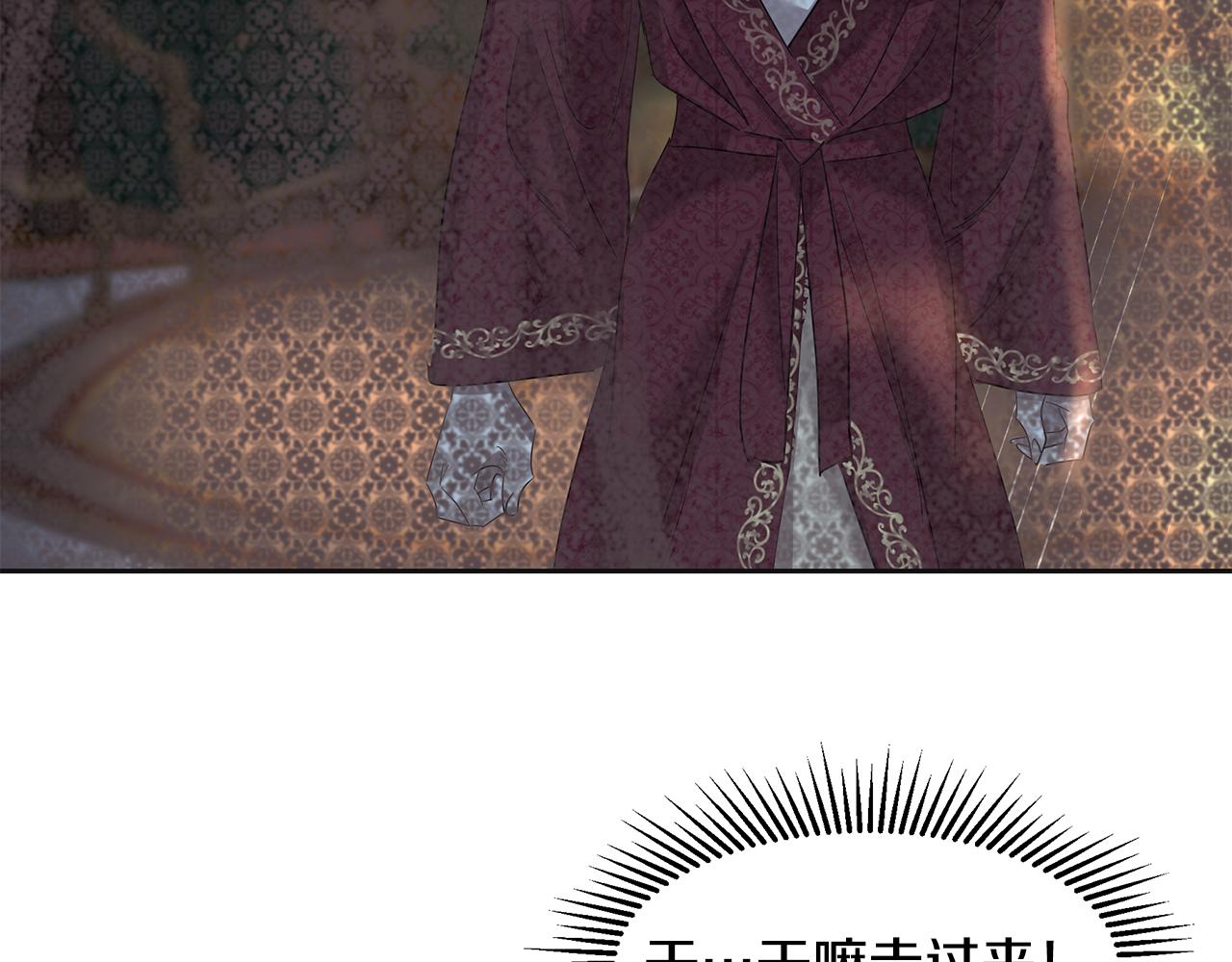 第7话 共同的想法(1/5)-第8话