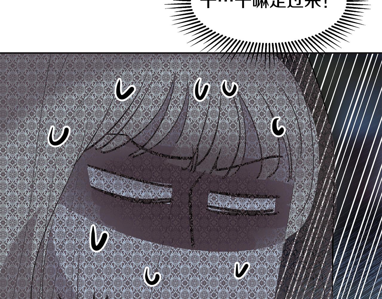 第7话 共同的想法(1/5)-第8话