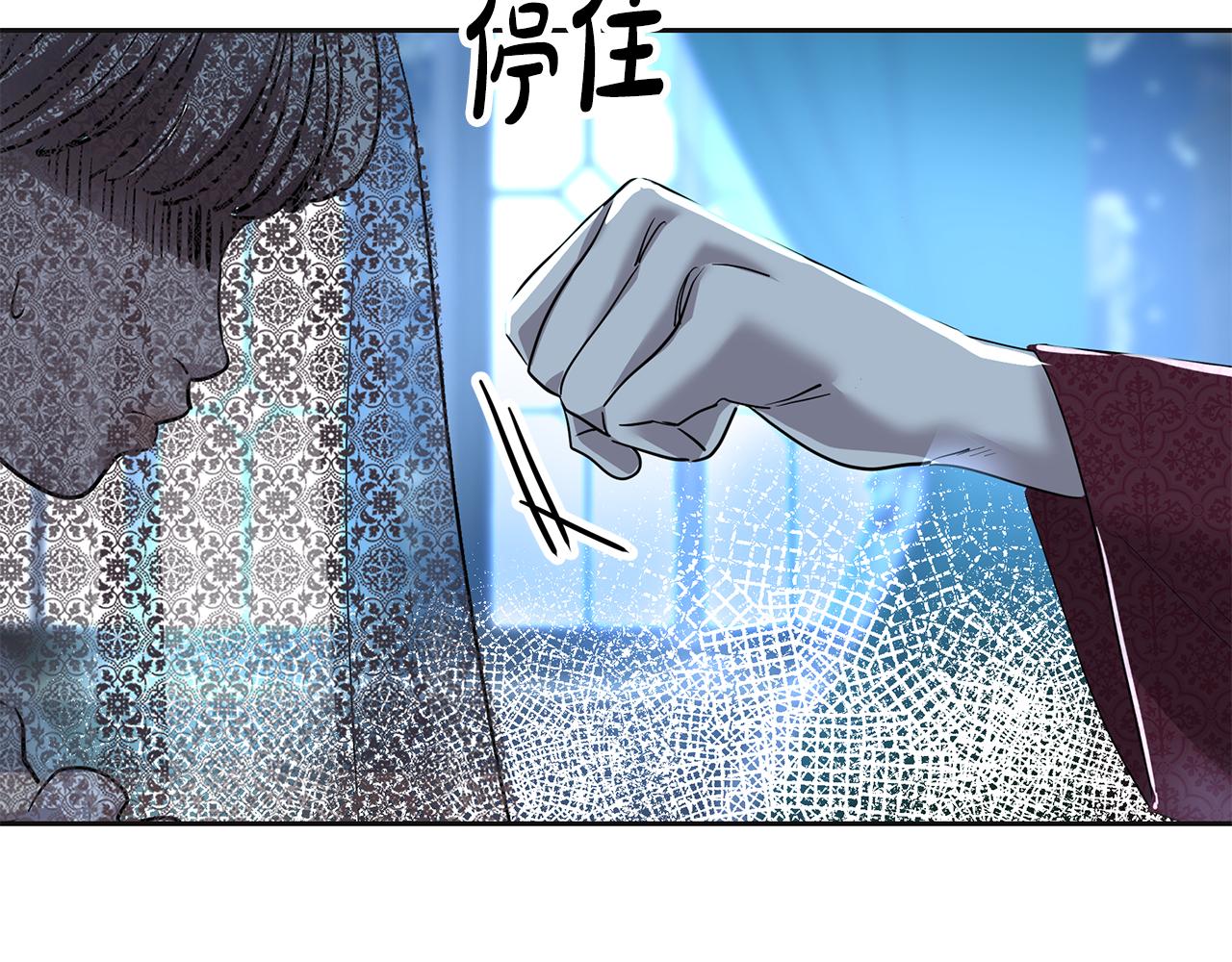 第7话 共同的想法(1/5)-第8话