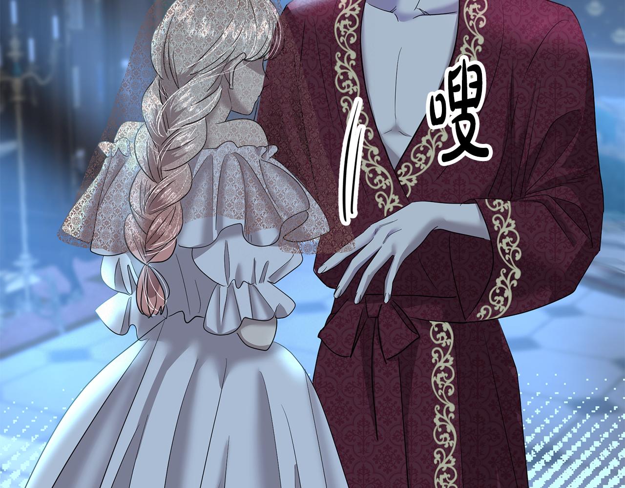 第7话 共同的想法(1/5)-第8话