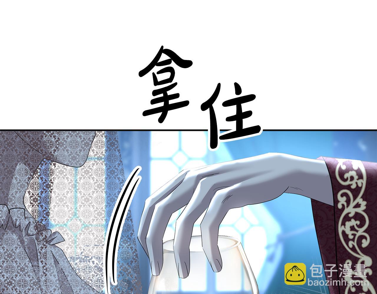 第7话 共同的想法(1/5)-第8话