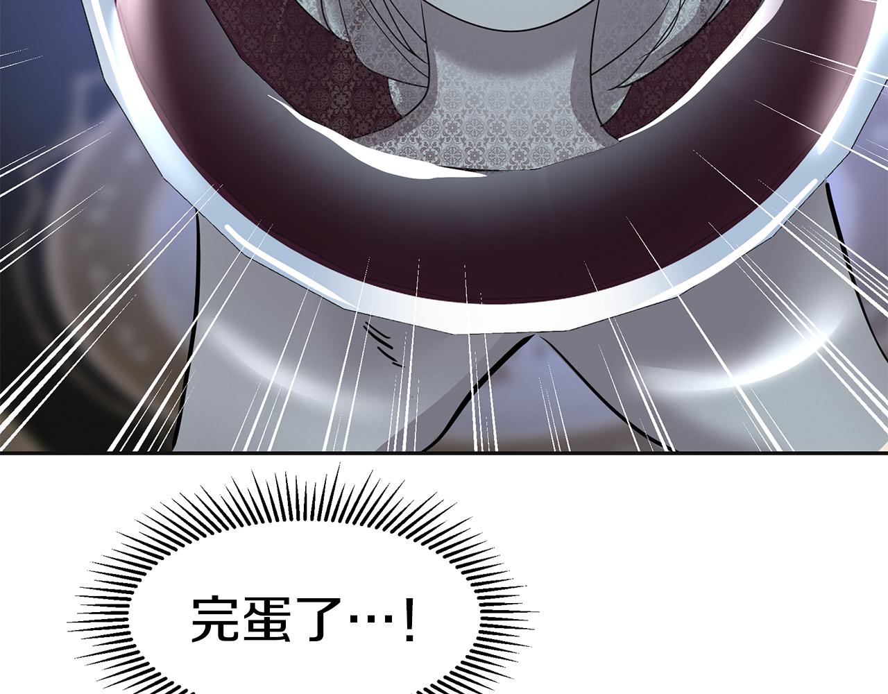 第7话 共同的想法(1/5)-第8话