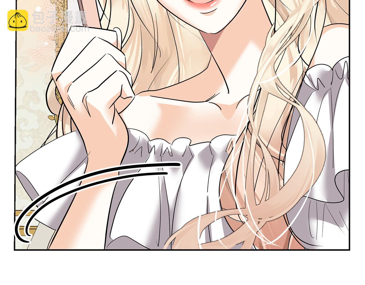 第9话 修眉毛(1/5)-第10话