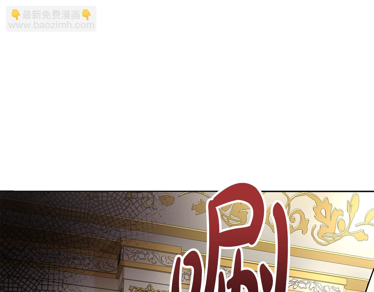 第9话 修眉毛(1/5)-第10话