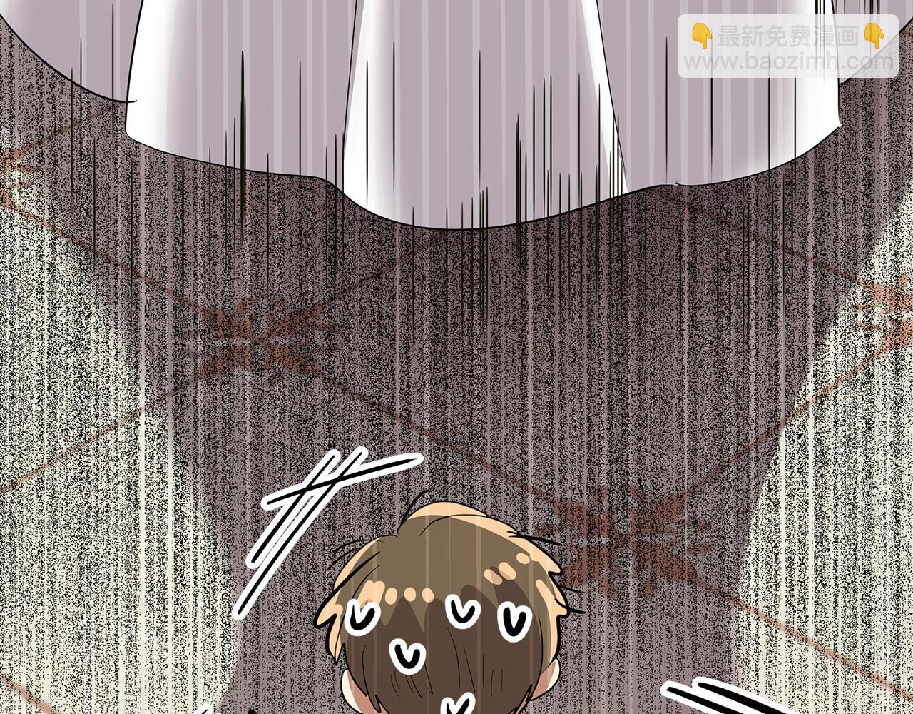 第9话 修眉毛(1/5)-第10话