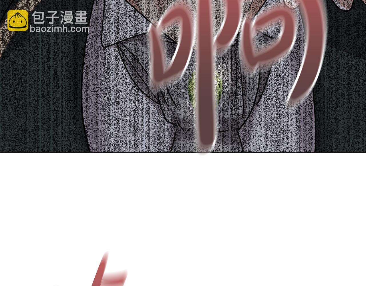 第9话 修眉毛(1/5)-第10话