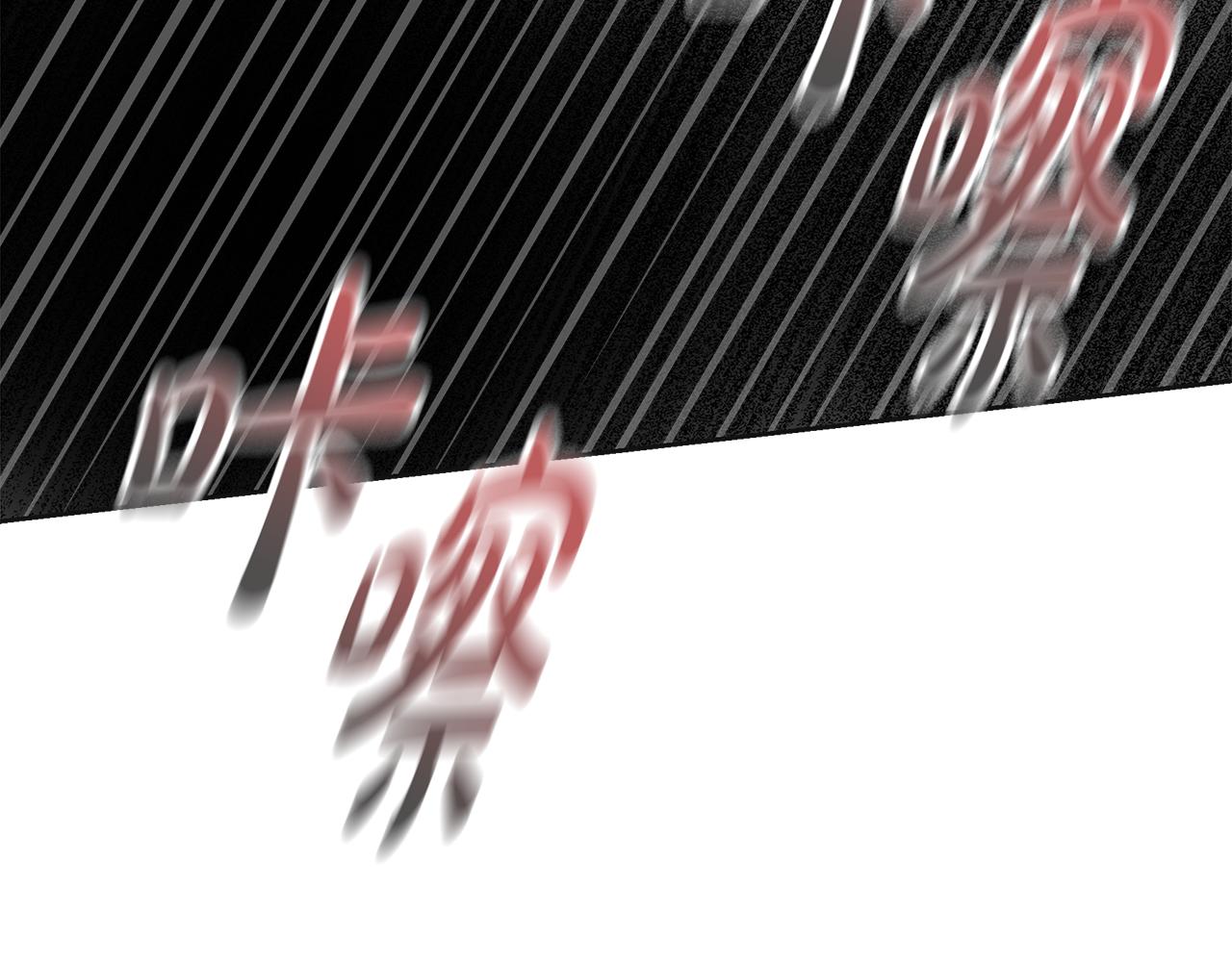 第9话 修眉毛(1/5)-第10话