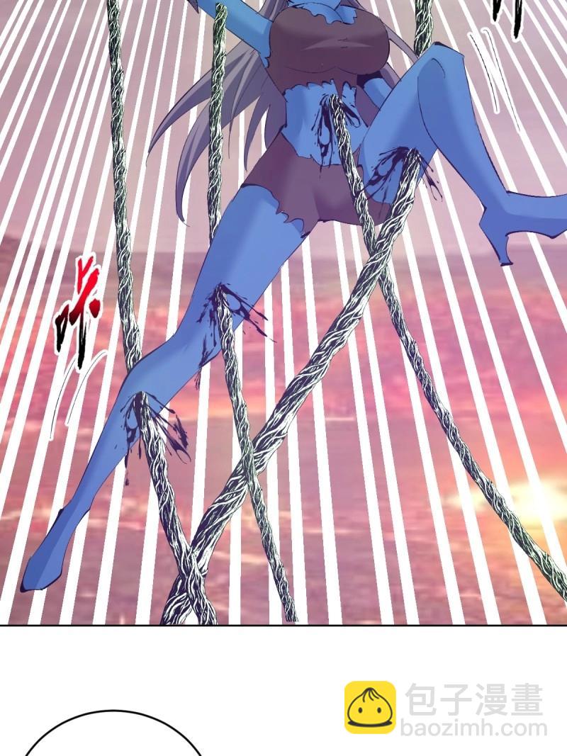 妹子、魔法與修仙者 - 第106話 第102話：魔器 - 4