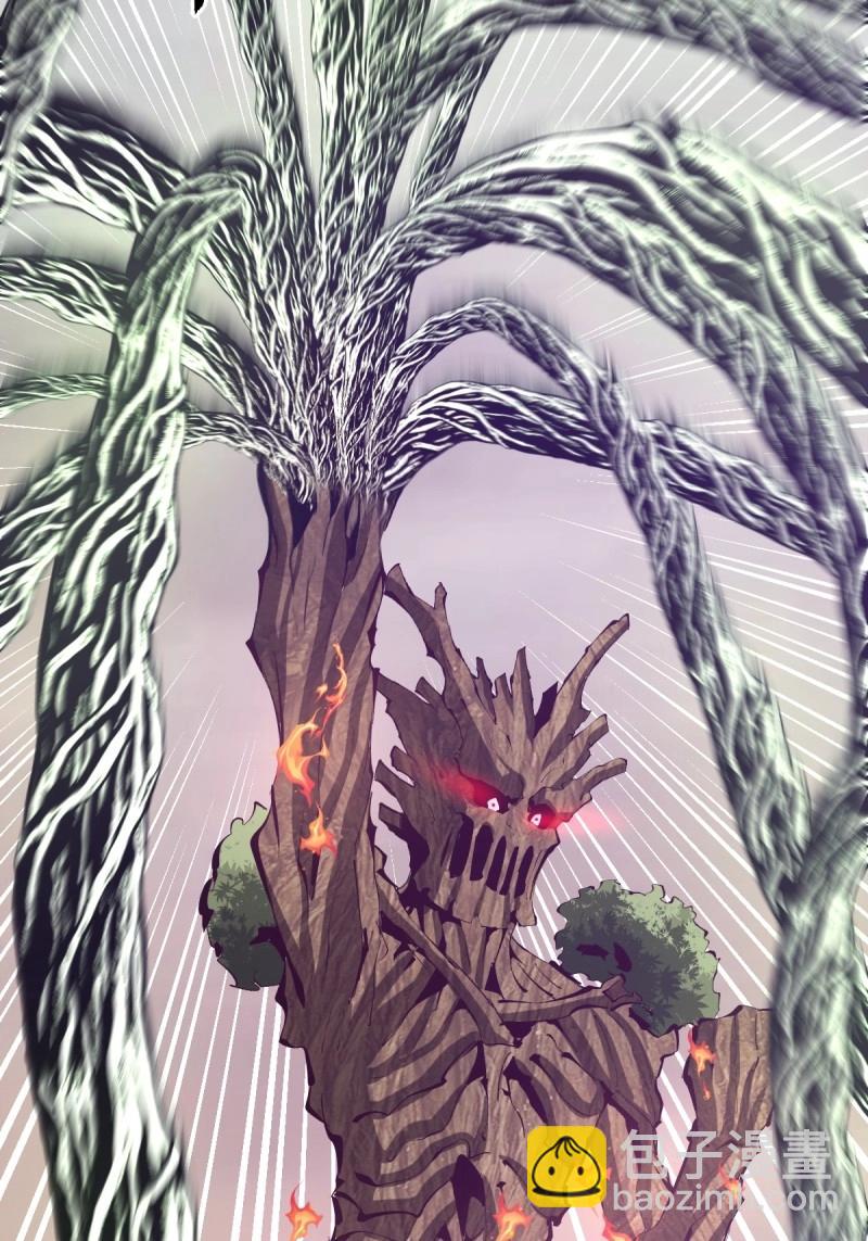 妹子、魔法與修仙者 - 第106話 第102話：魔器 - 6