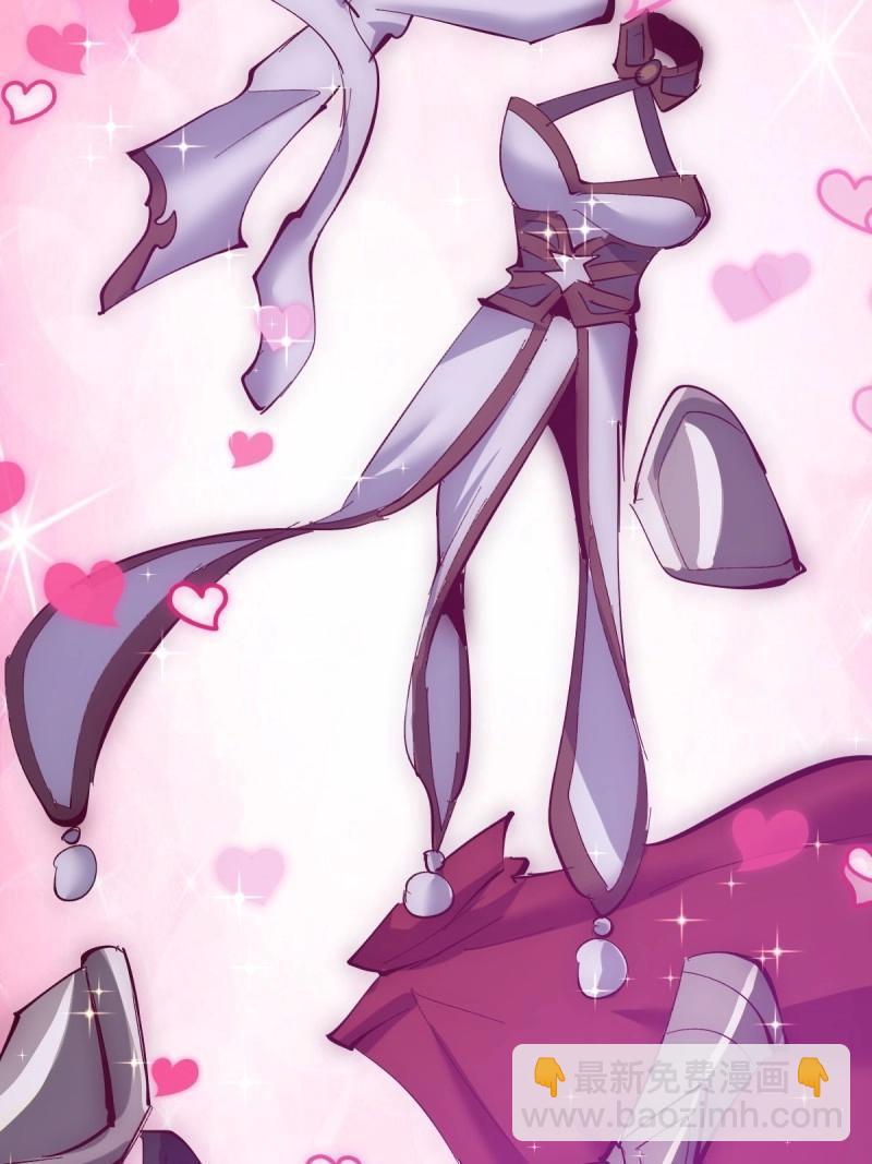 妹子、魔法與修仙者 - 第111話 第106話：羣起而攻之 - 5