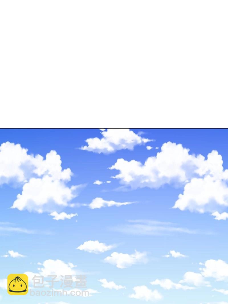 妹子、魔法與修仙者 - 第113話 第108話：結仇 - 4