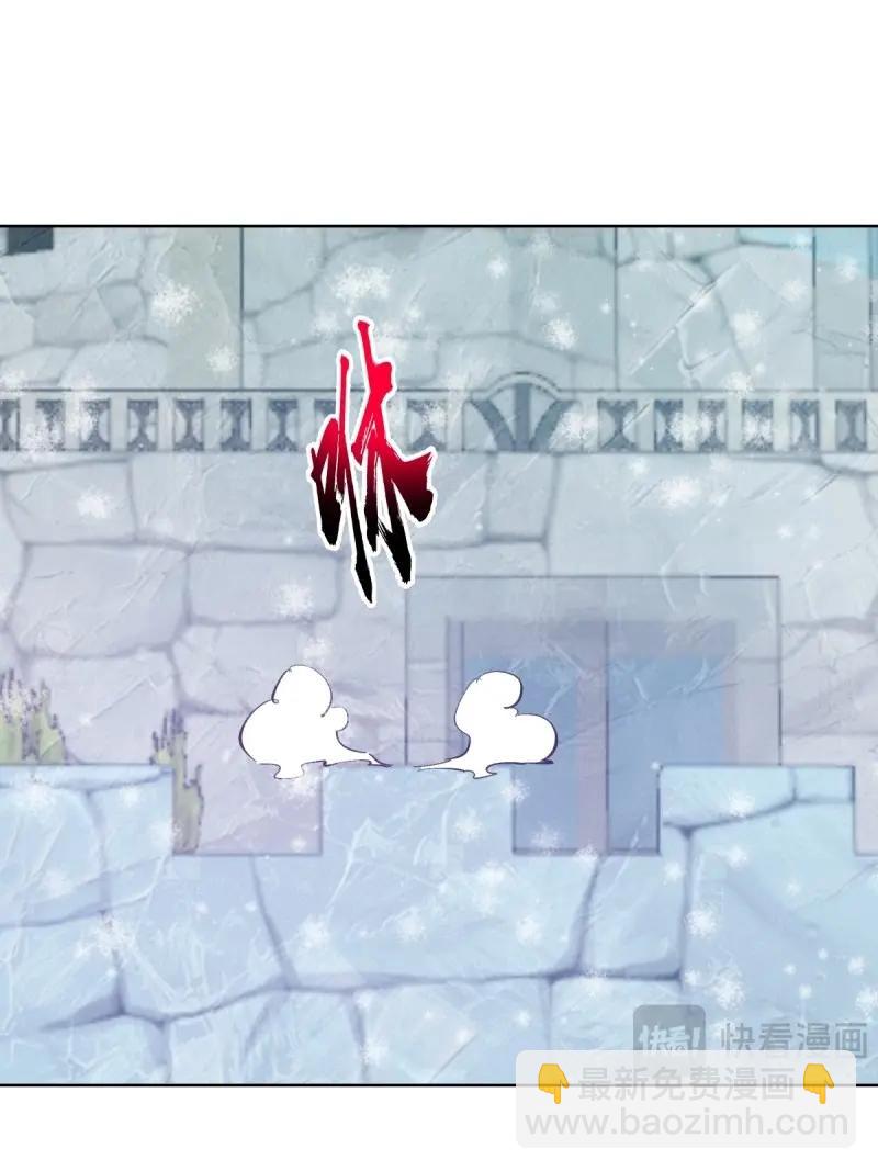 第115话 第110话：现身-第110话