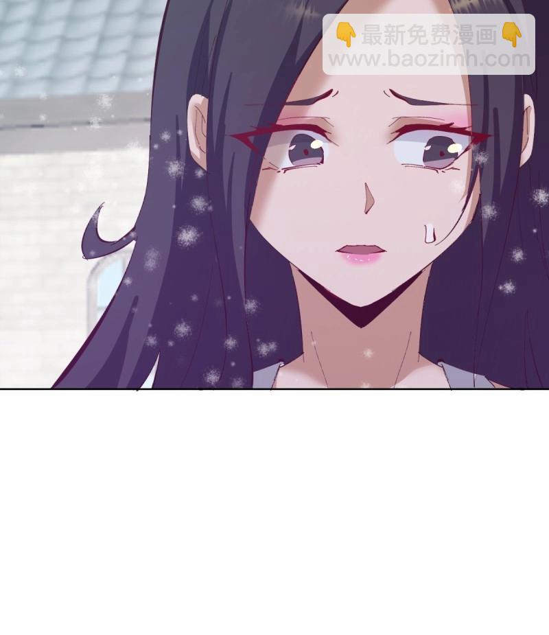 第115话 第110话：现身-第110话