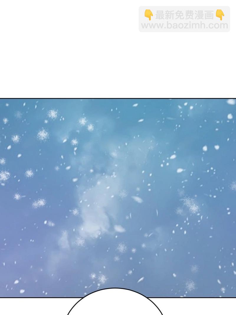 第115话 第110话：现身-第110话