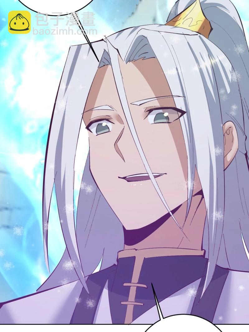 第115话 第110话：现身-第110话