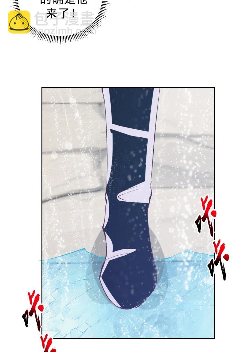 第115话 第110话：现身-第110话