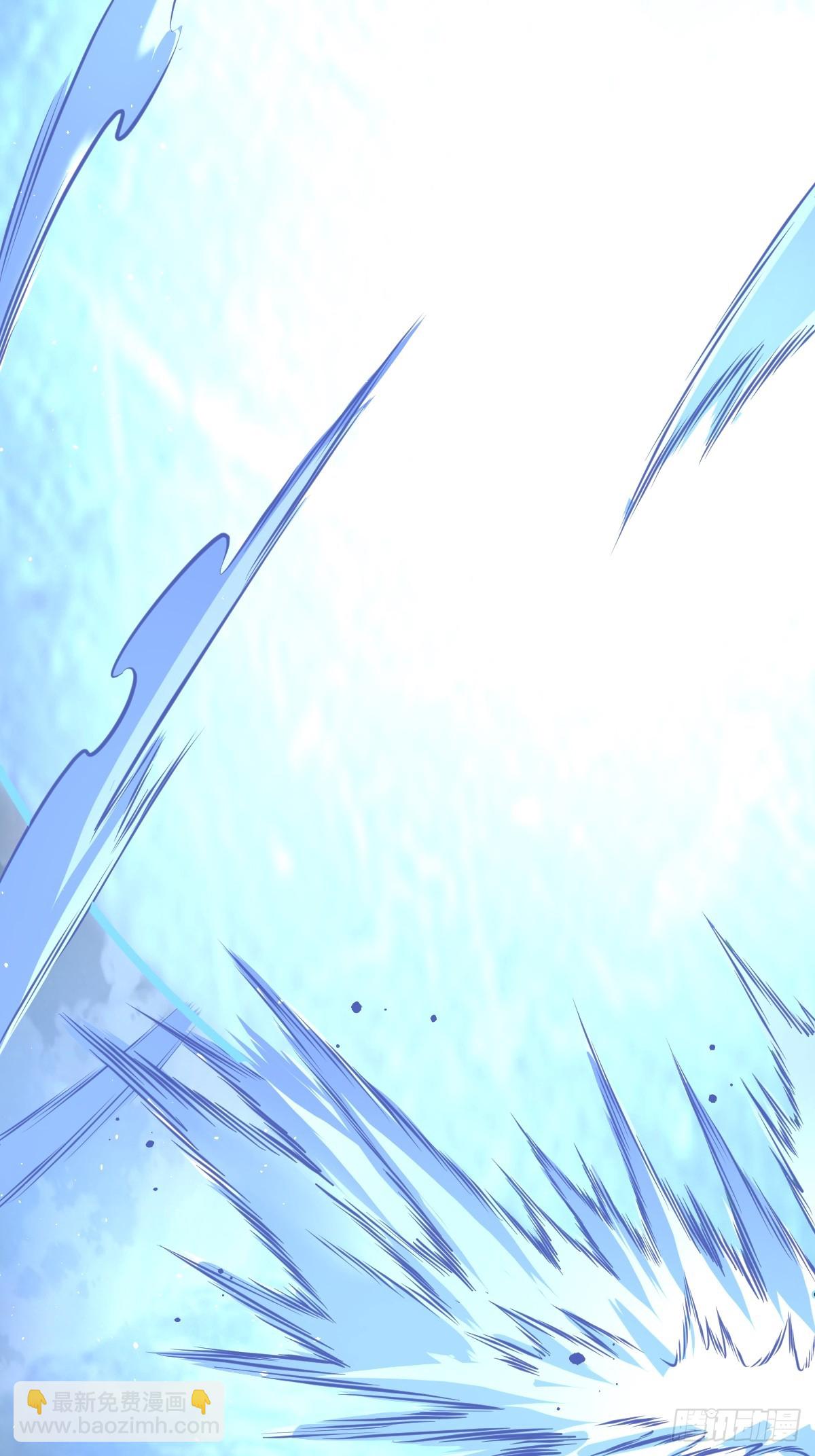 妹子、魔法與修仙者 - 第12話：斬煞雷(1/2) - 4