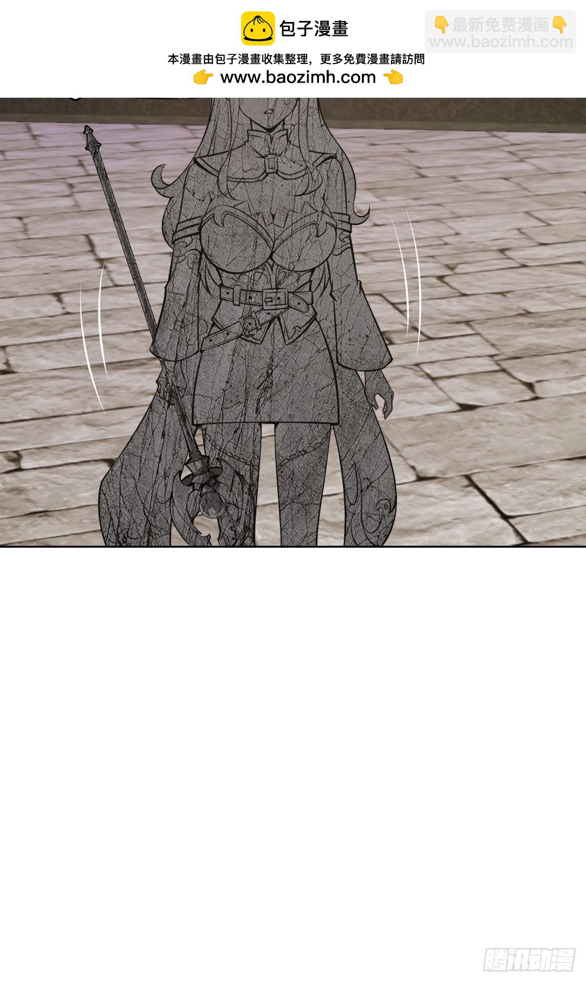 妹子、魔法與修仙者 - 第14話：游龍劍(2/2) - 2