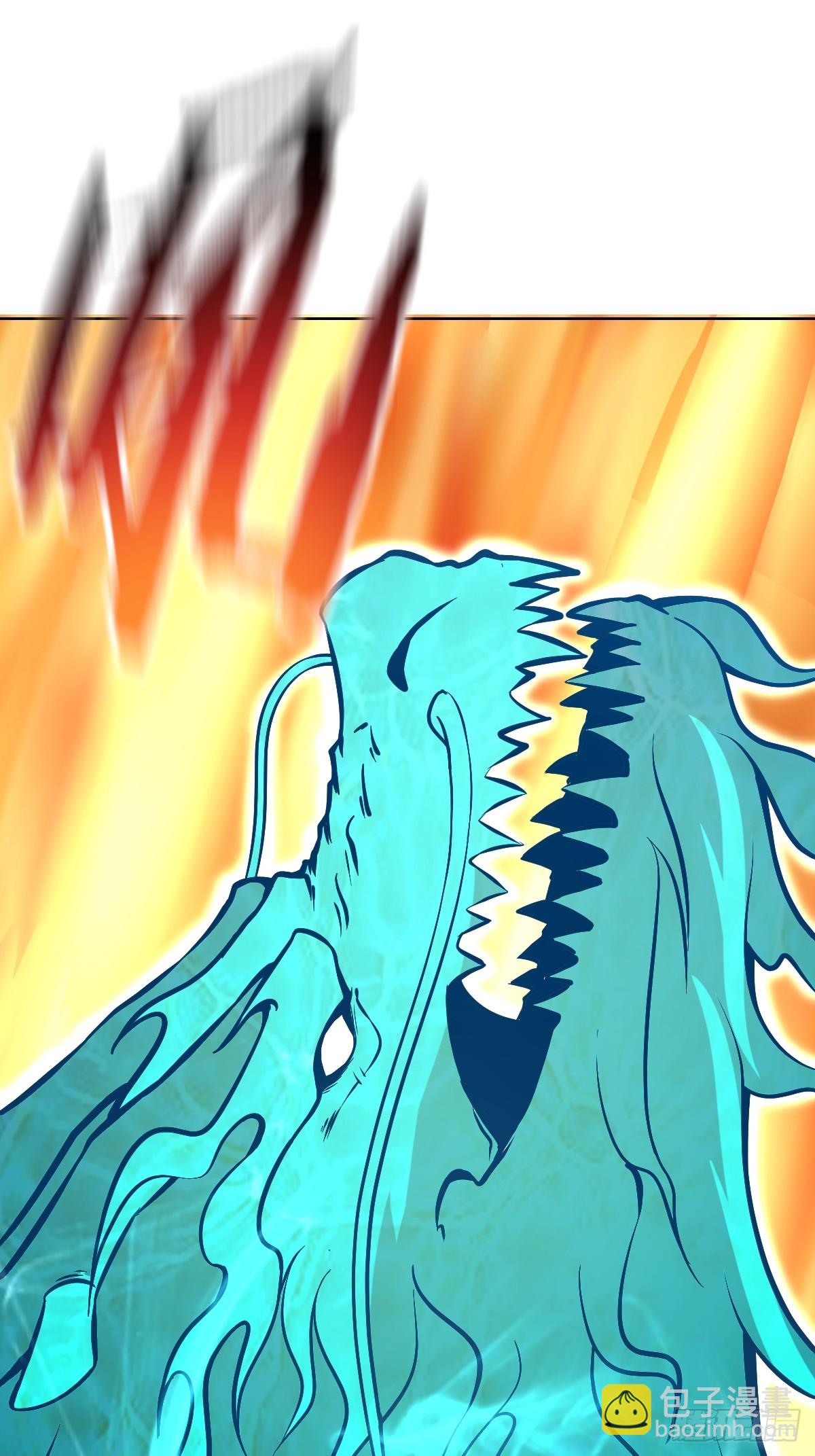 妹子、魔法與修仙者 - 第18話：身世之謎(1/2) - 3