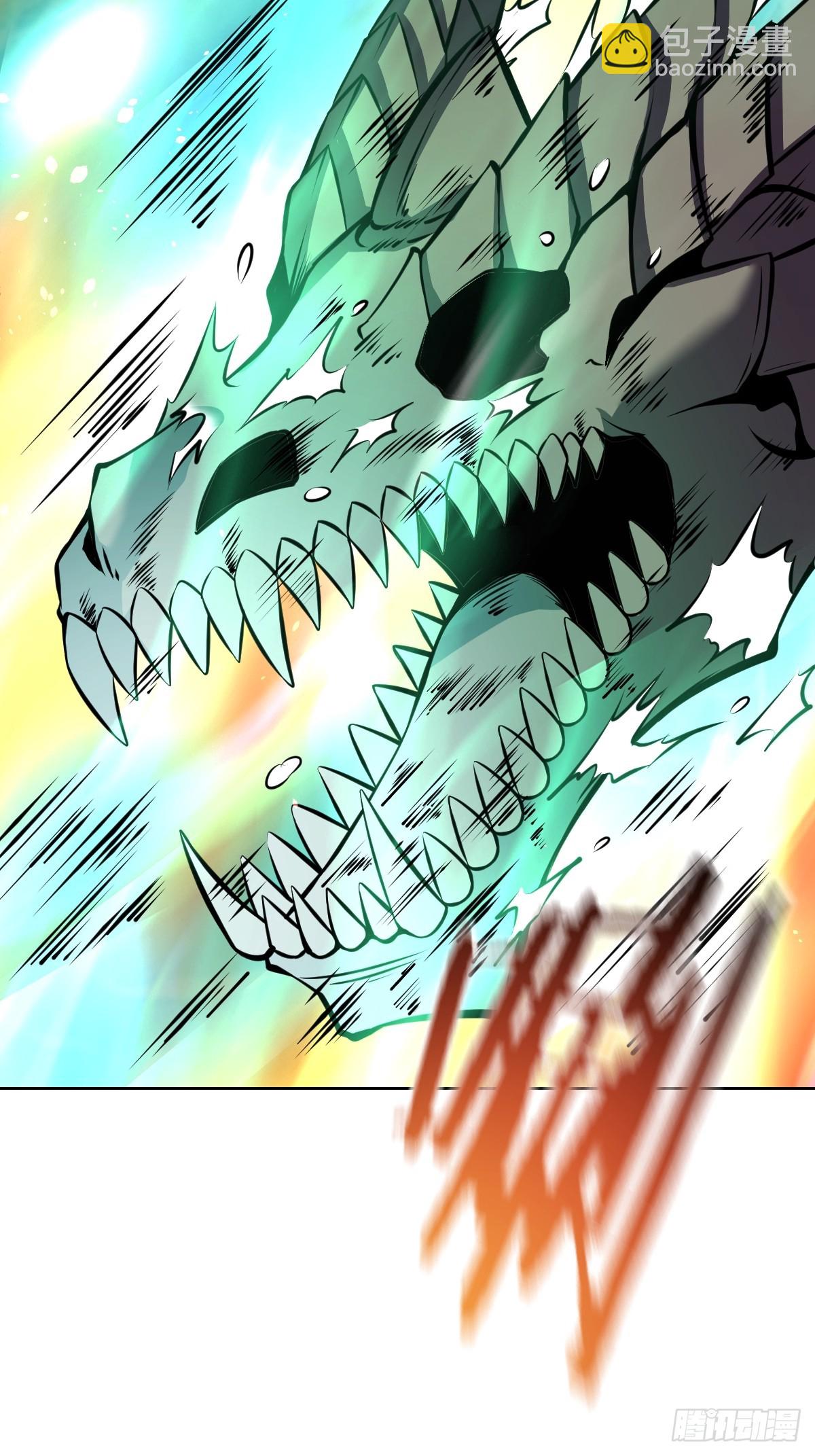 妹子、魔法與修仙者 - 第18話：身世之謎(1/2) - 5