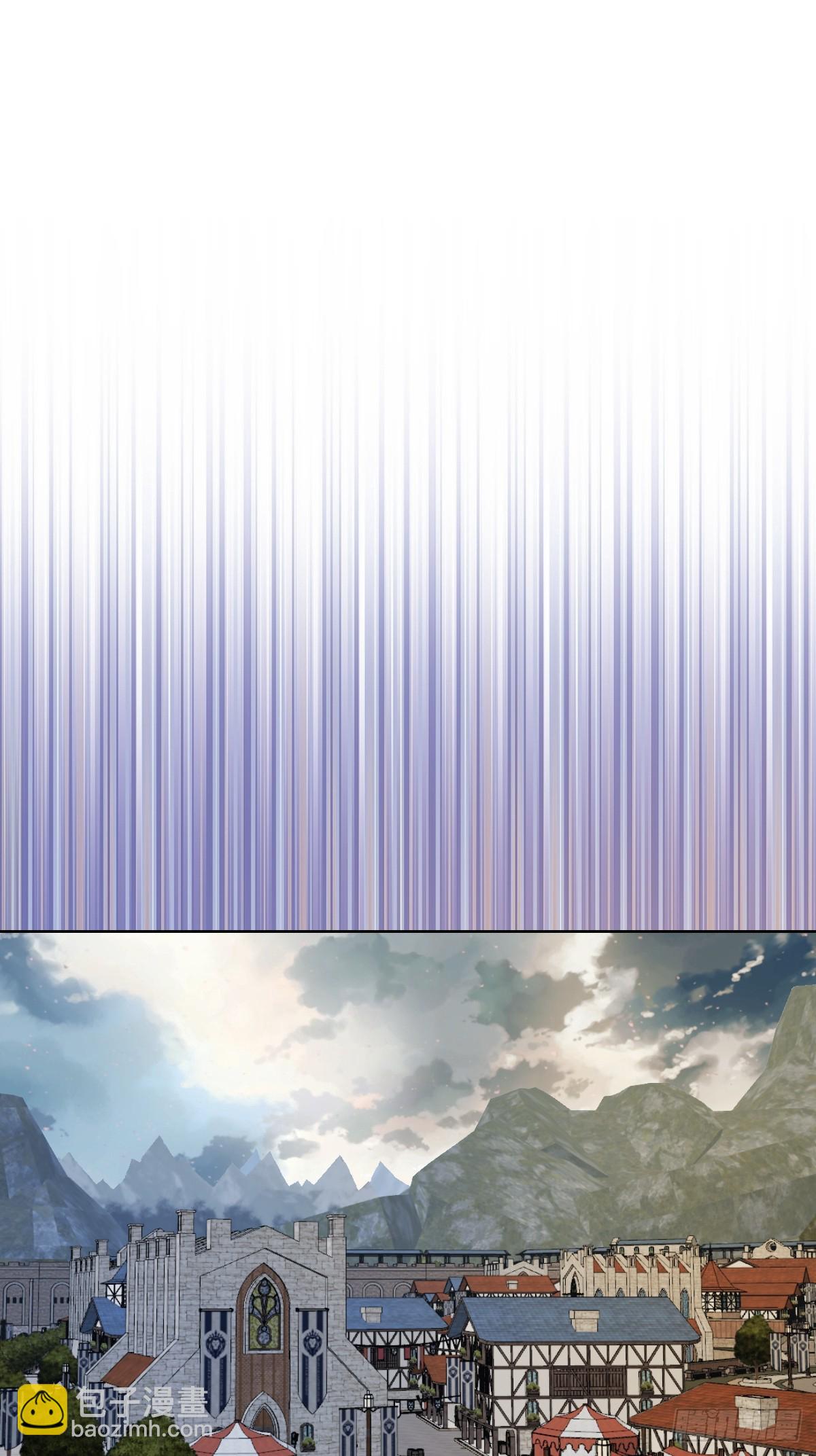 妹子、魔法與修仙者 - 第22話：絕望的S級(1/2) - 7