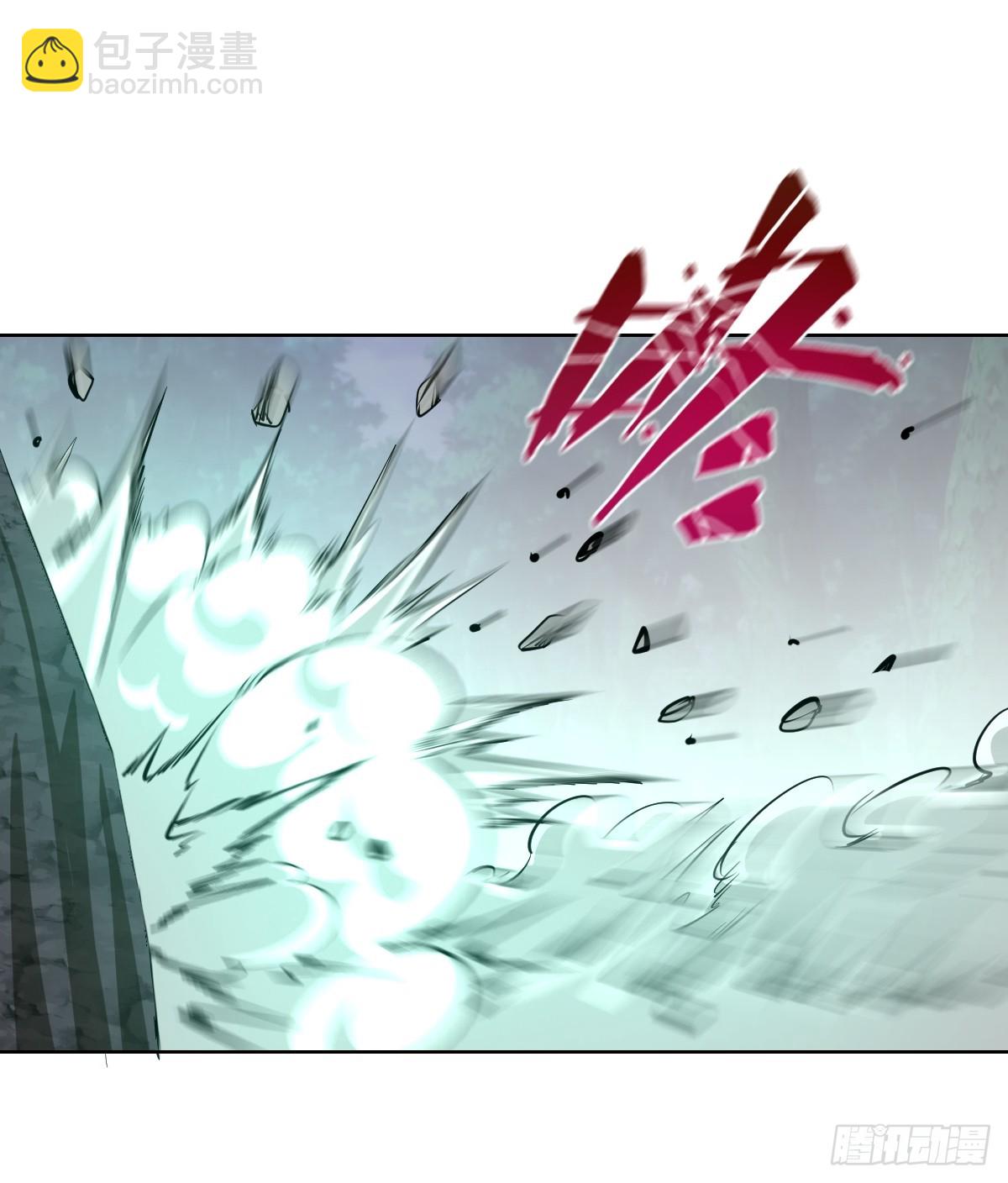 妹子、魔法與修仙者 - 第24話：黑曜石姬(1/2) - 6