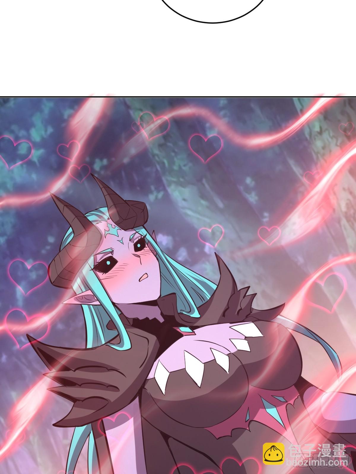 妹子、魔法與修仙者 - 第24話：黑曜石姬(1/2) - 7