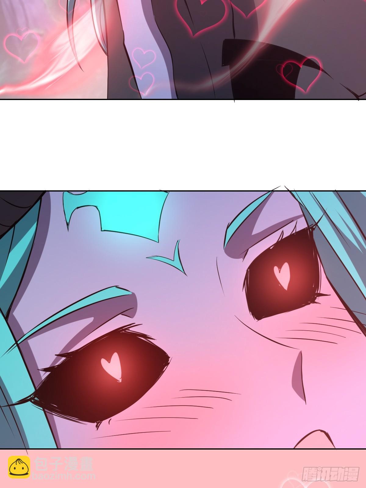 妹子、魔法與修仙者 - 第24話：黑曜石姬(1/2) - 8