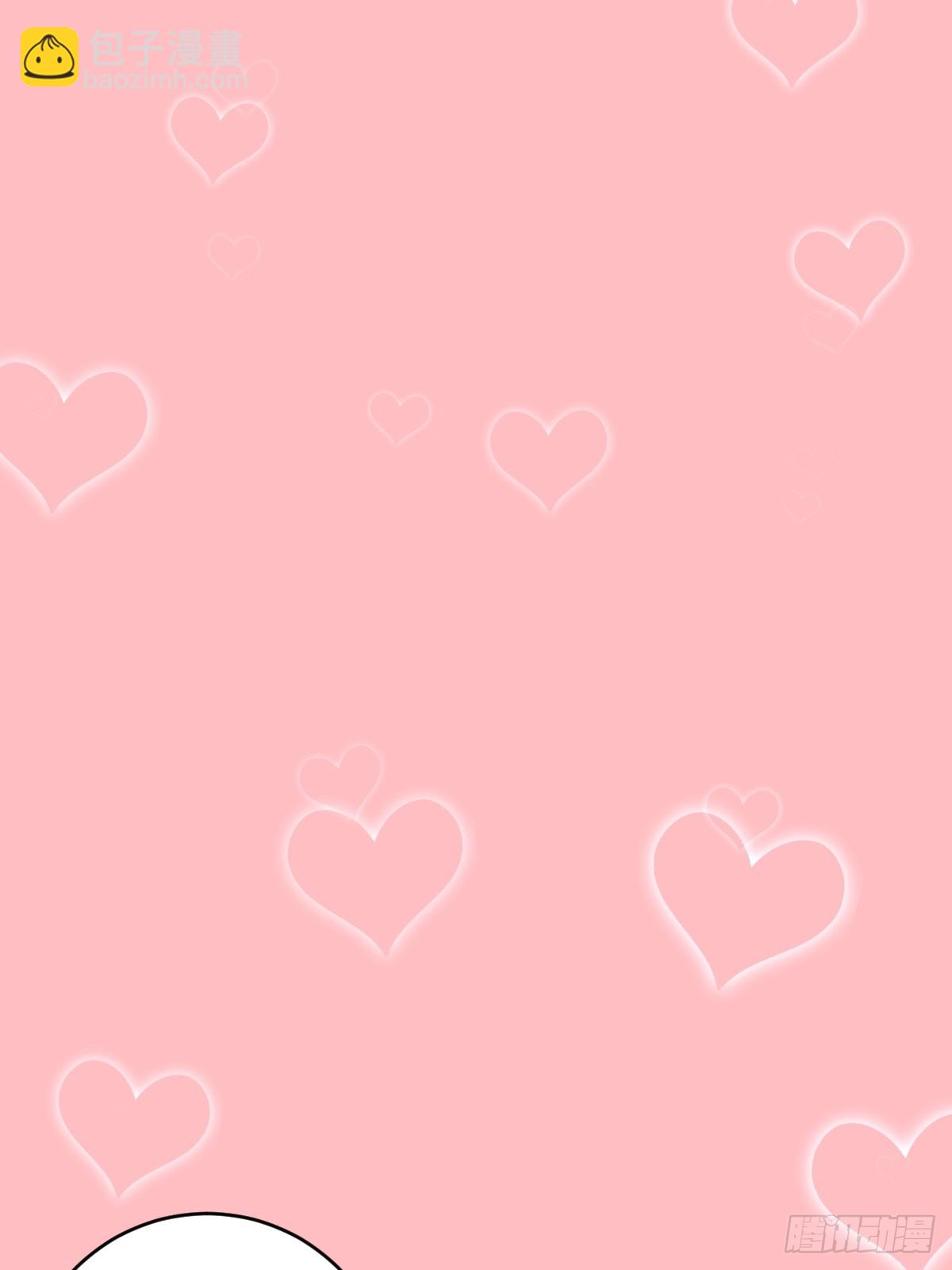 妹子、魔法與修仙者 - 第24話：黑曜石姬(1/2) - 1