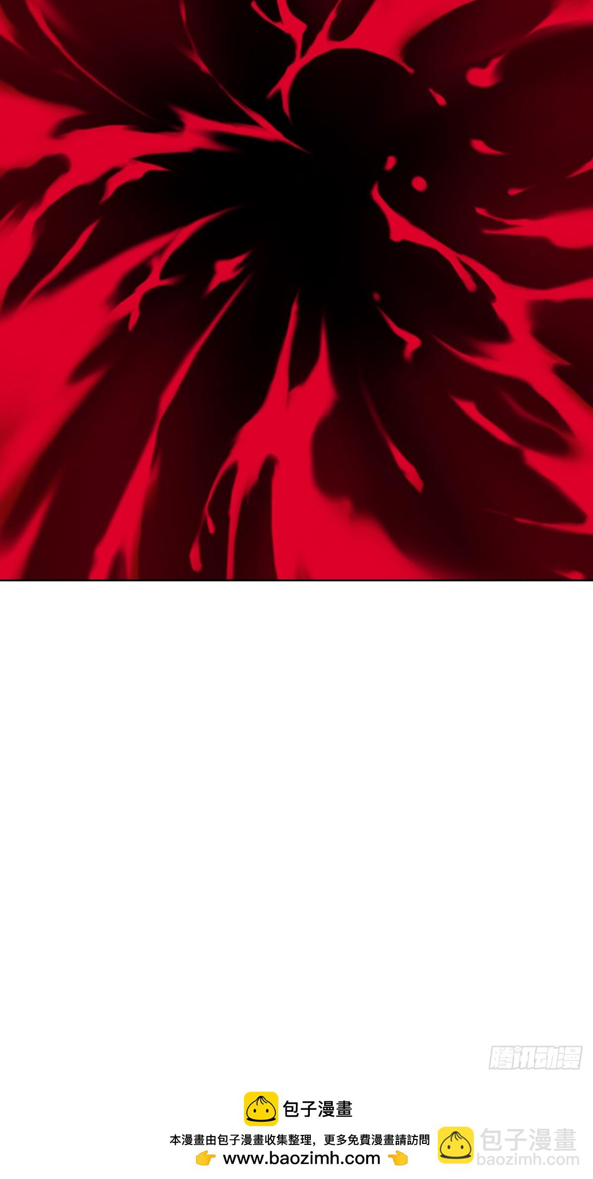 妹子、魔法與修仙者 - 第24話：黑曜石姬(2/2) - 1