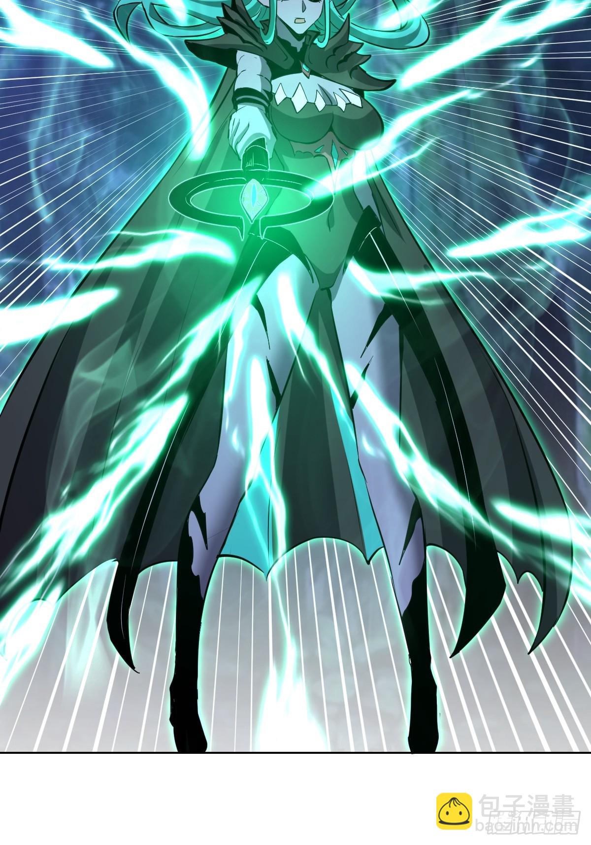 妹子、魔法與修仙者 - 第24話：黑曜石姬(1/2) - 1