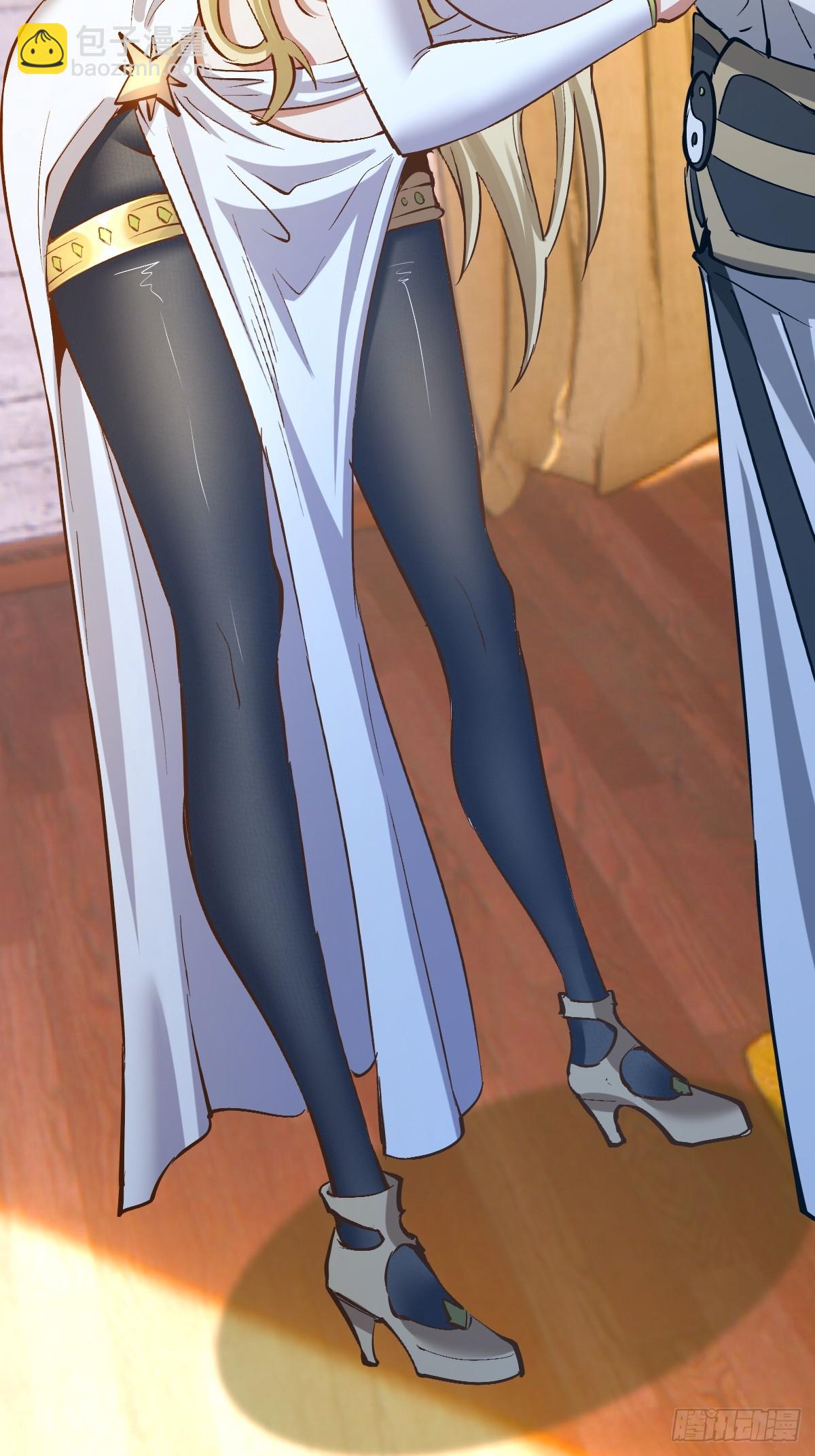 妹子、魔法與修仙者 - 第30話：精靈村 - 6