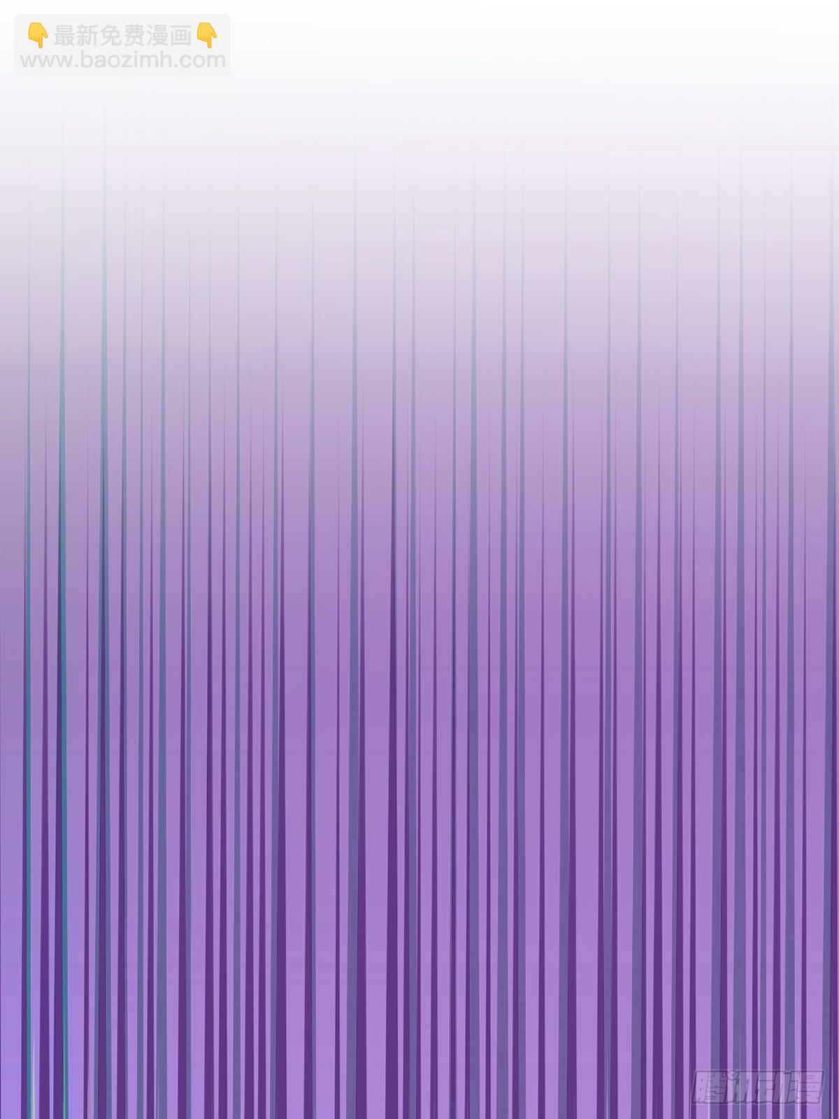 妹子、魔法與修仙者 - 第34話：S級巔峰強者(1/2) - 6