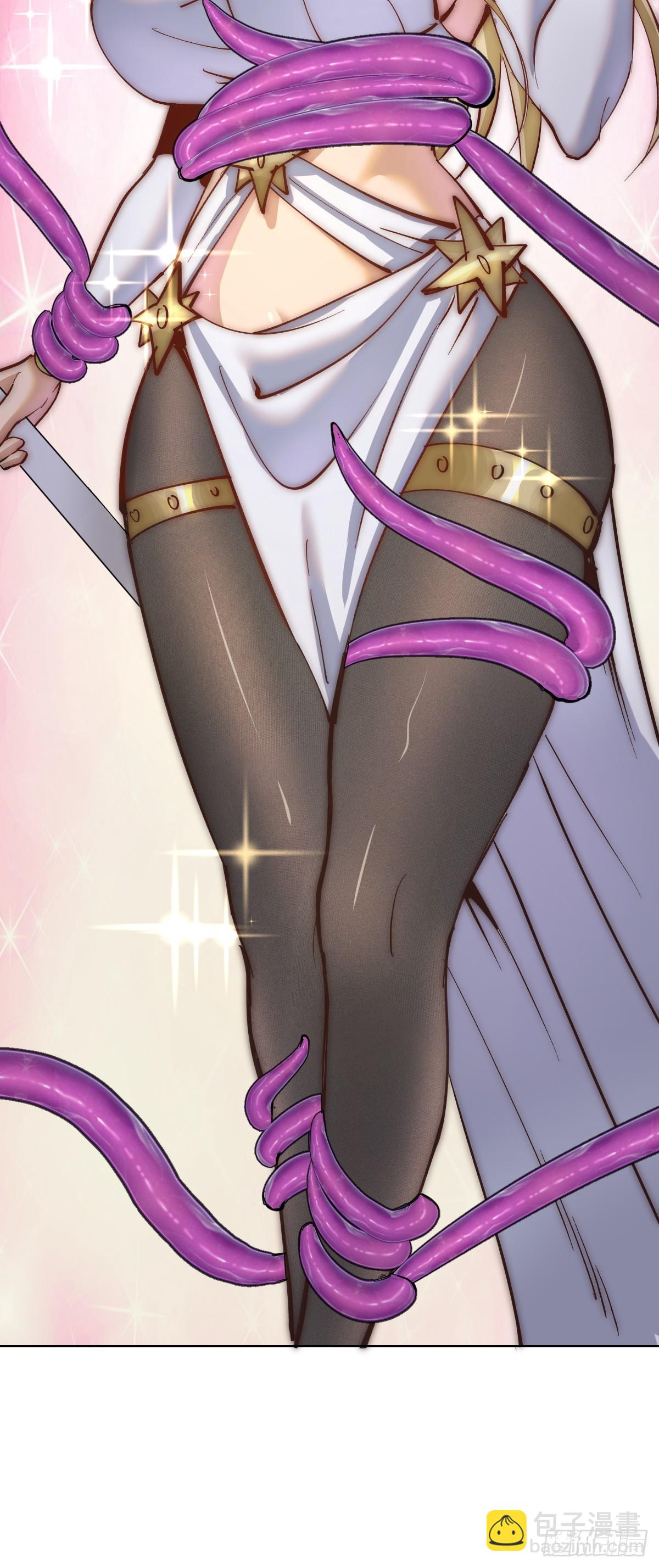 妹子、魔法與修仙者 - 第36話：觸手怪 - 4