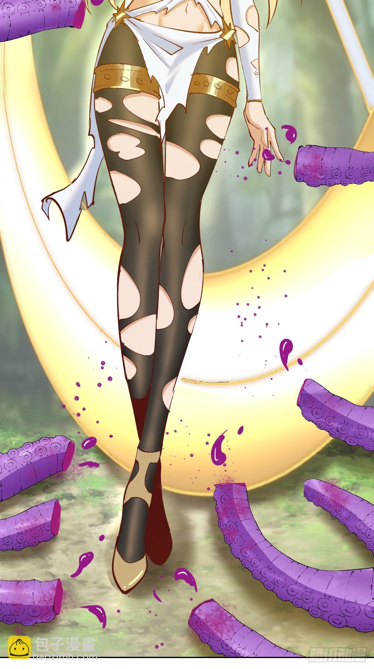 妹子、魔法與修仙者 - 第38話：逐漸離譜的樂芙(1/2) - 6