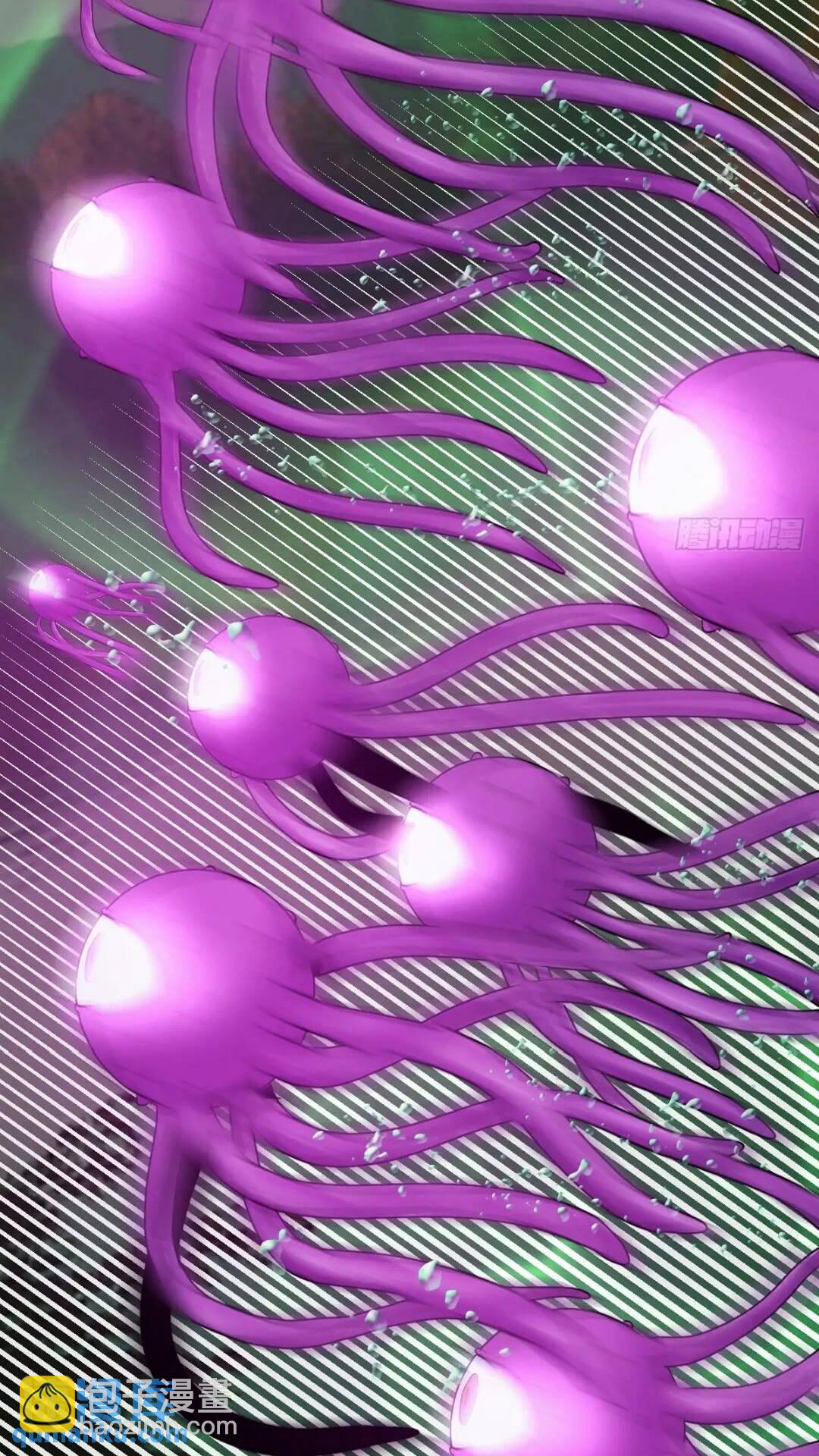 妹子、魔法與修仙者 - 第40話：月神之哀傷 - 6