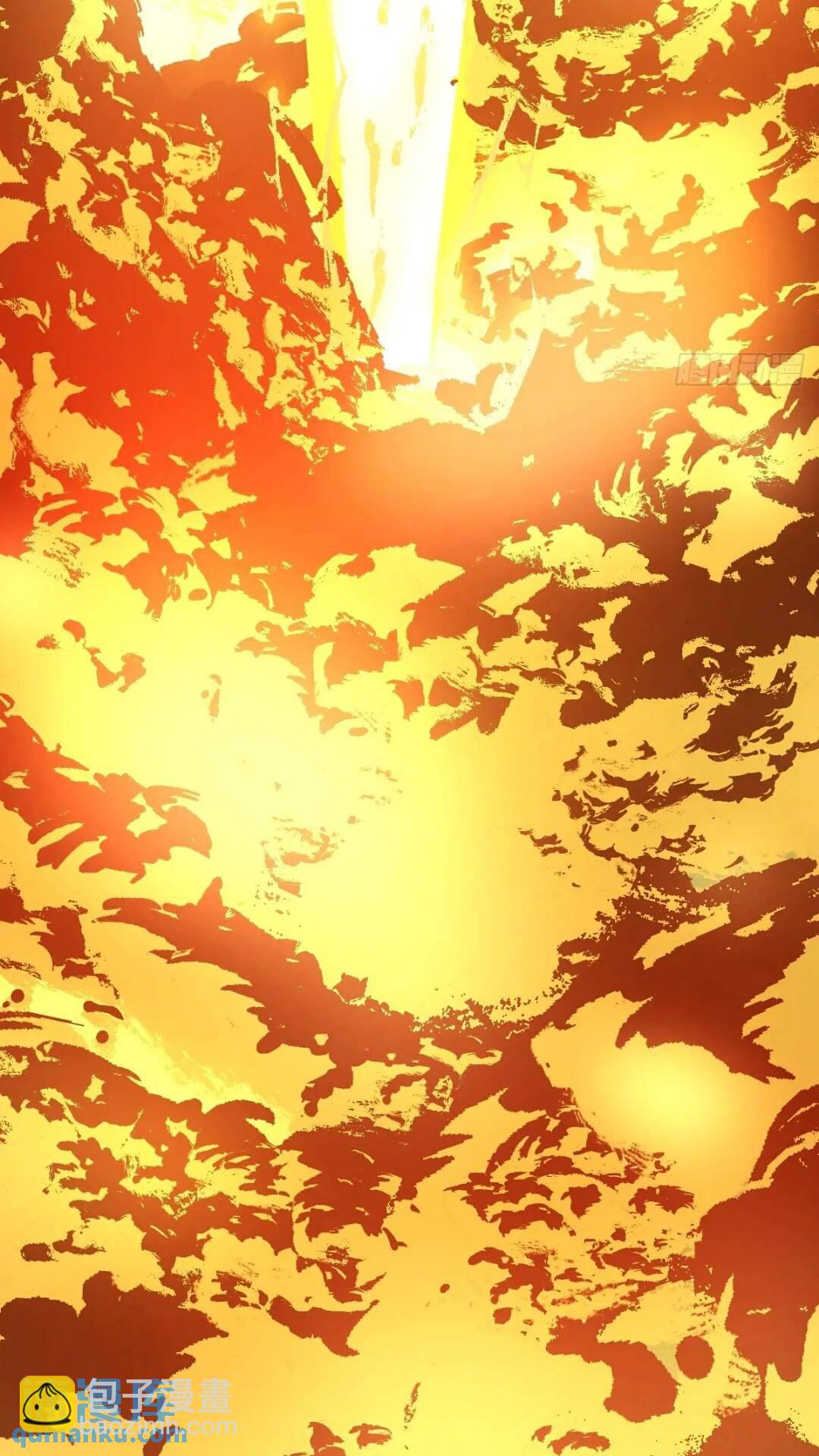 妹子、魔法與修仙者 - 第40話：月神之哀傷 - 2