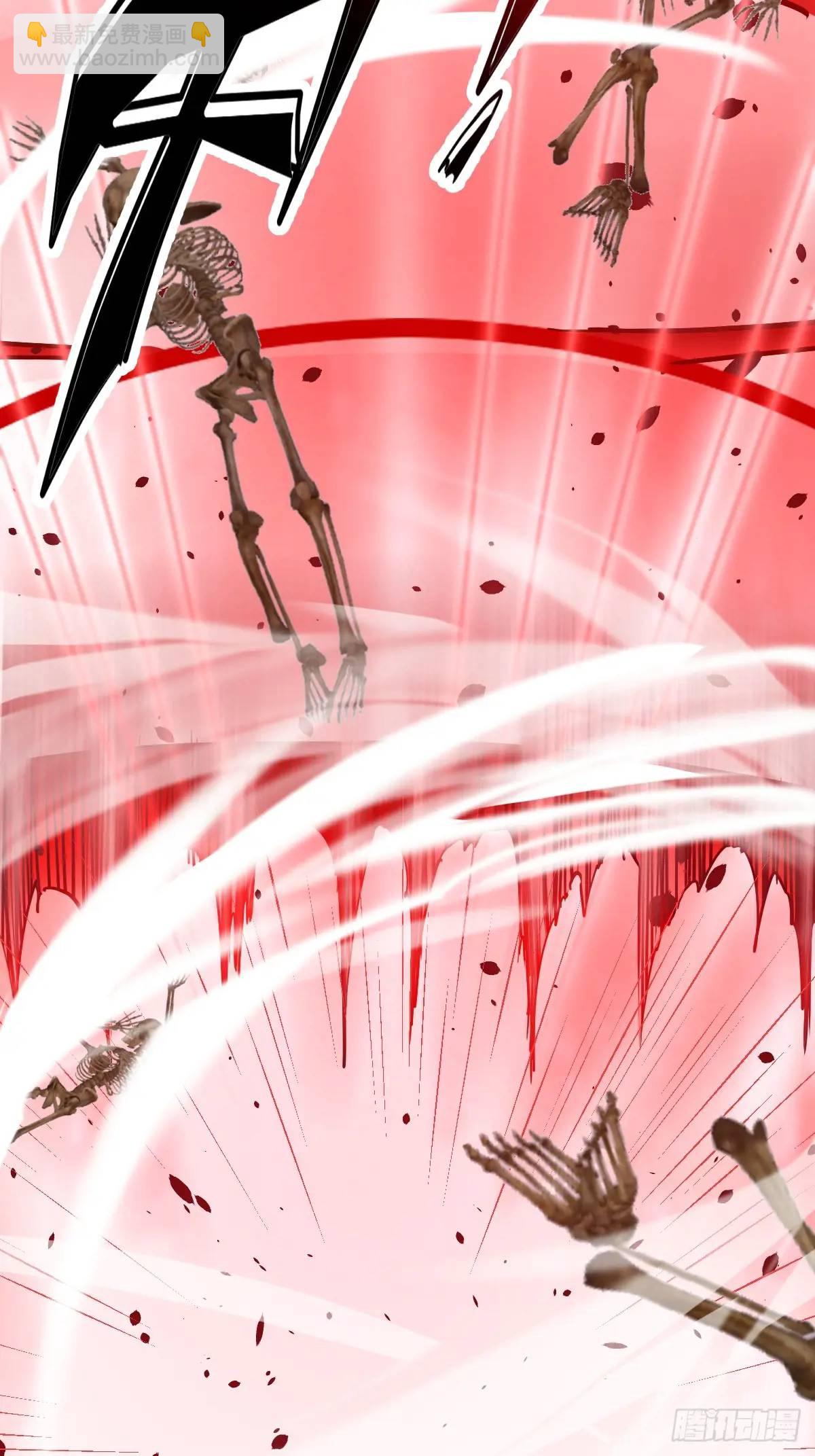 妹子、魔法與修仙者 - 第50話：支配者魔方 - 8