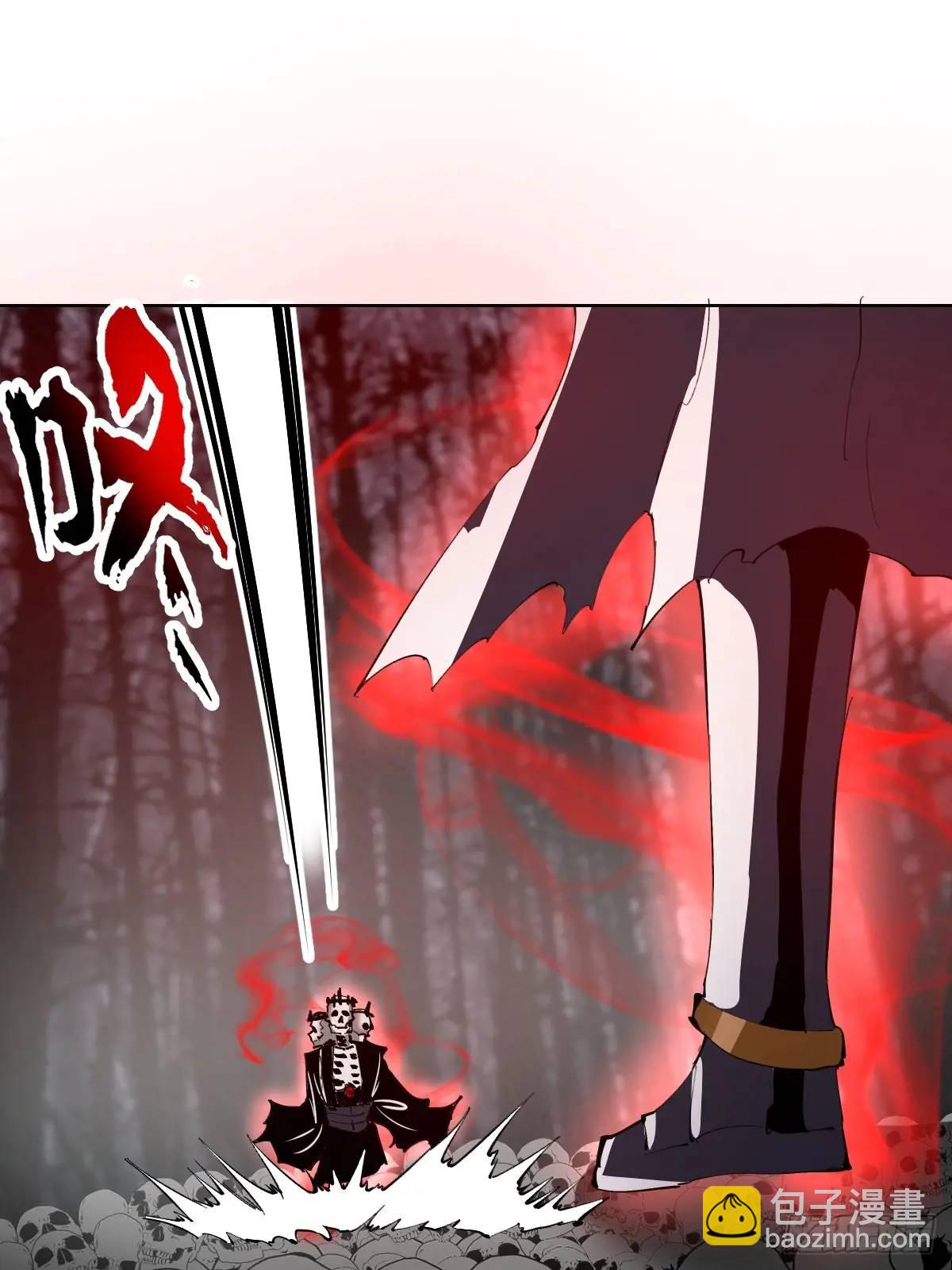 妹子、魔法與修仙者 - 第50話：支配者魔方 - 6