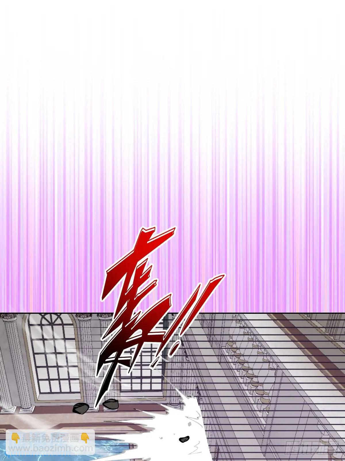 妹子、魔法與修仙者 - 第64話：鍛鍊一下 - 1