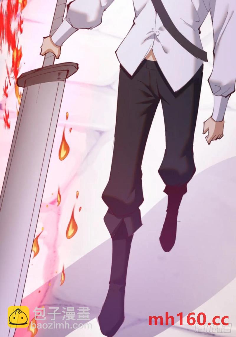 妹子、魔法與修仙者 - 第70話：計劃 - 1