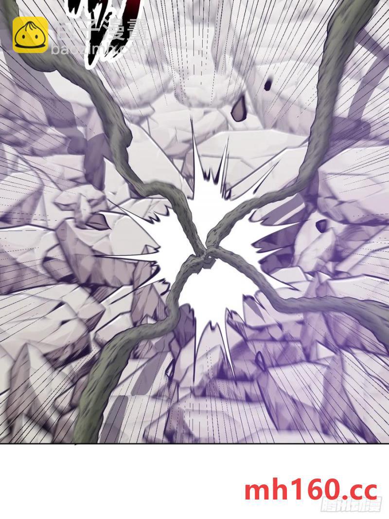 妹子、魔法與修仙者 - 第76話：翠綠之魔法師 - 1