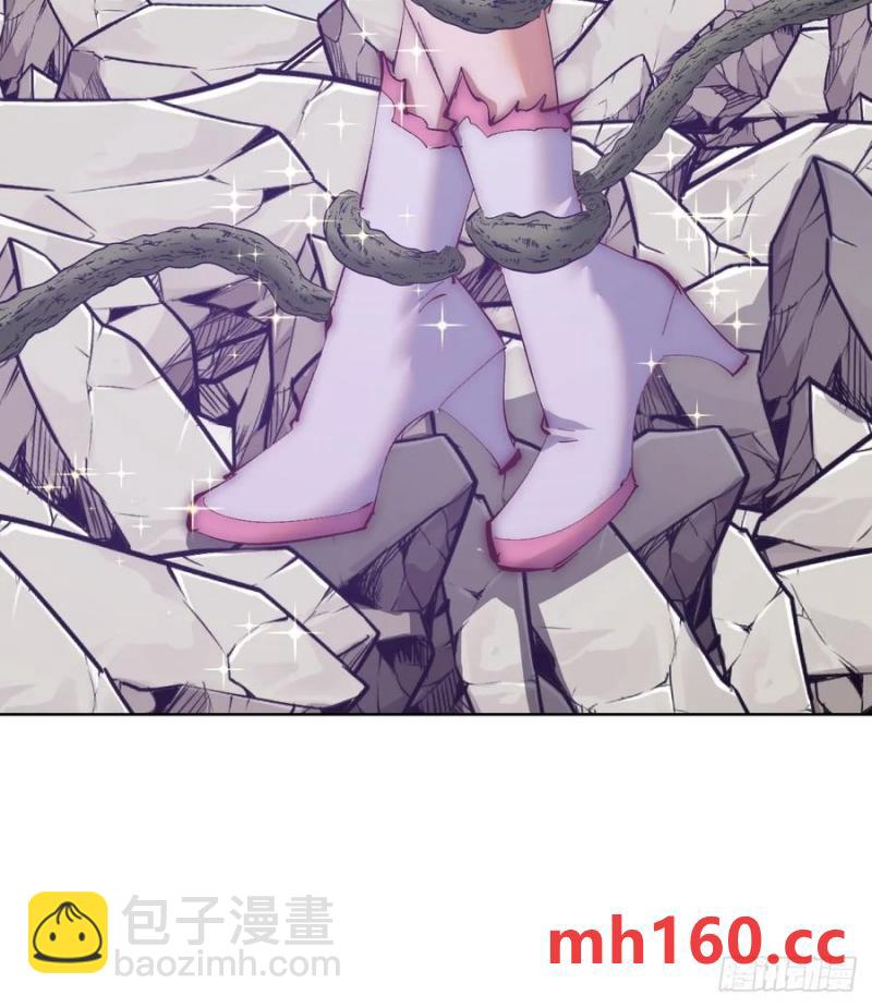 妹子、魔法與修仙者 - 第76話：翠綠之魔法師 - 2