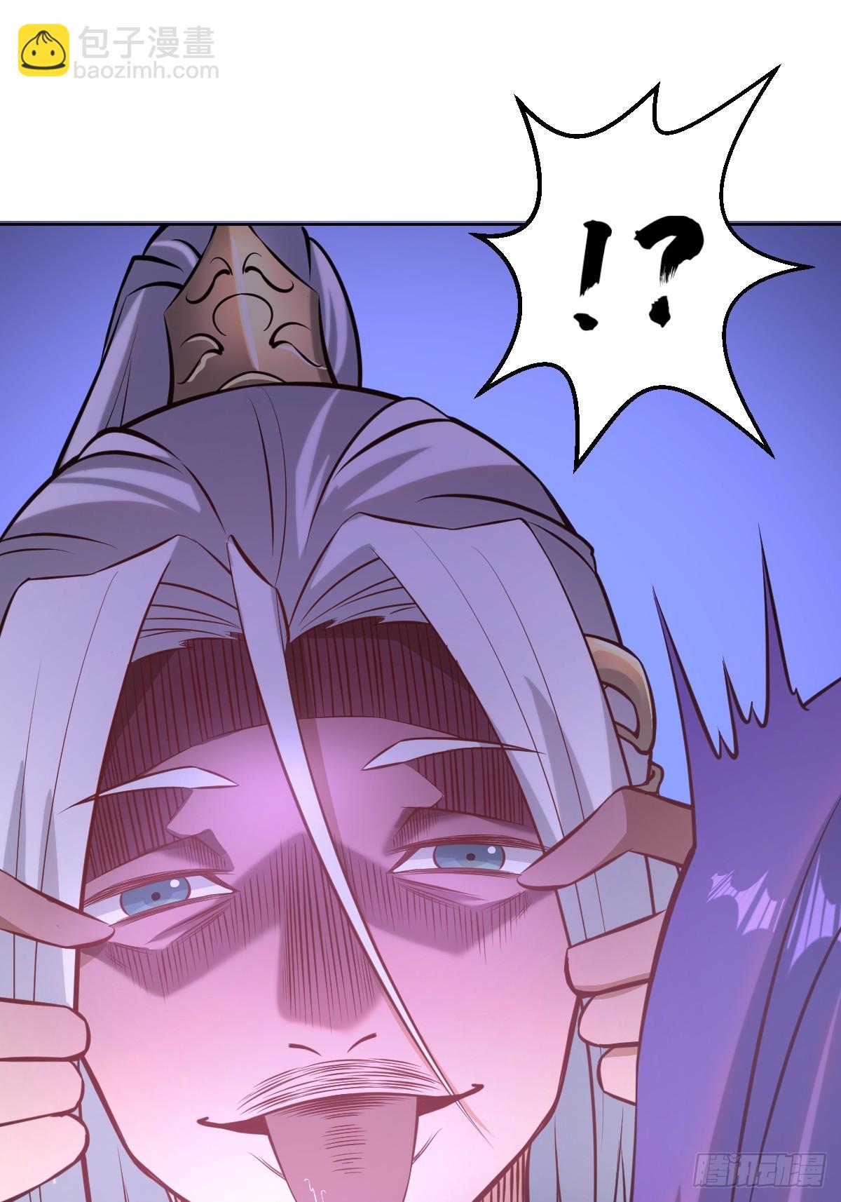 妹子、魔法與修仙者 - 第八話：幽靈谷的噩夢(1/2) - 2