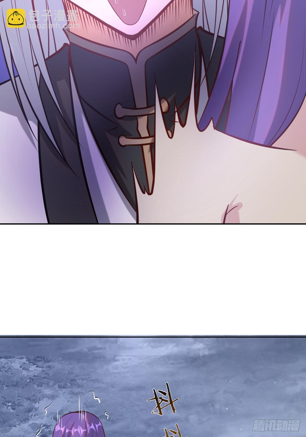 妹子、魔法與修仙者 - 第八話：幽靈谷的噩夢(1/2) - 3