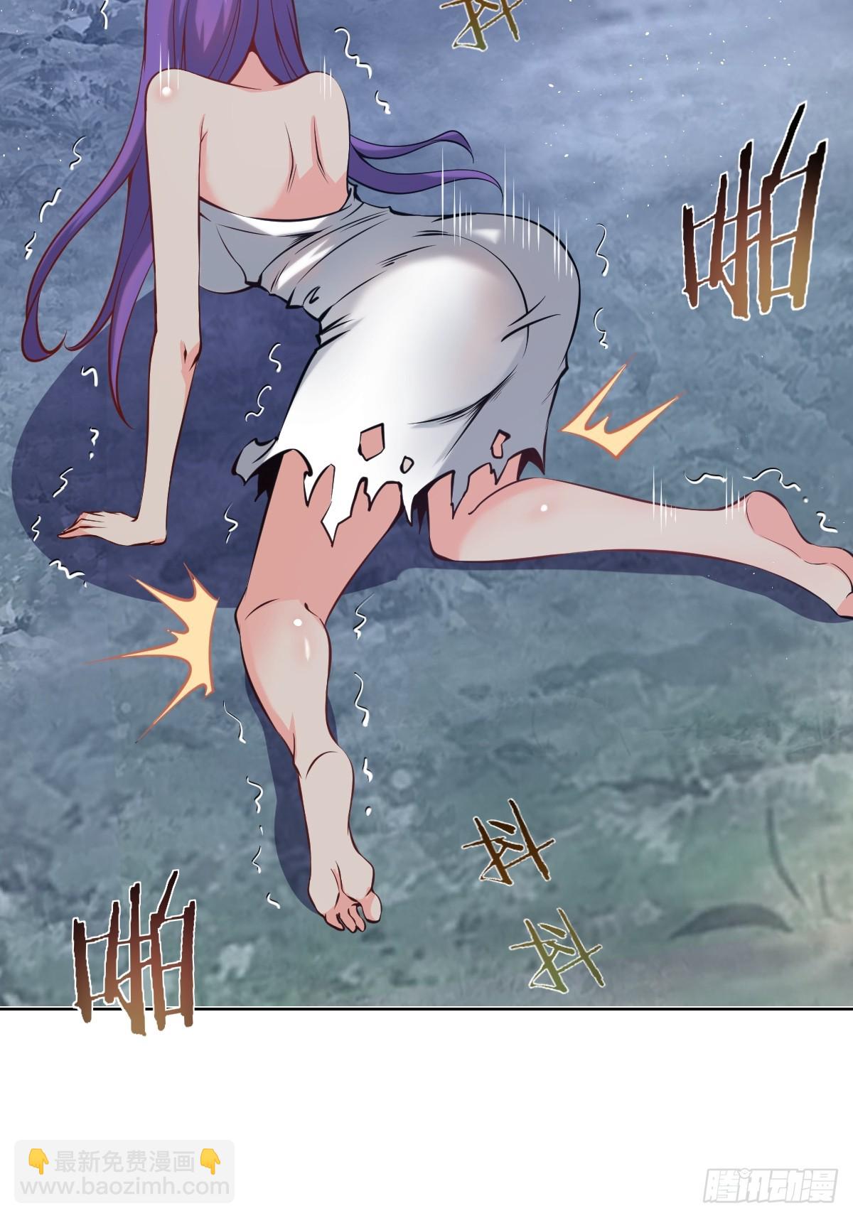 妹子、魔法與修仙者 - 第八話：幽靈谷的噩夢(1/2) - 4