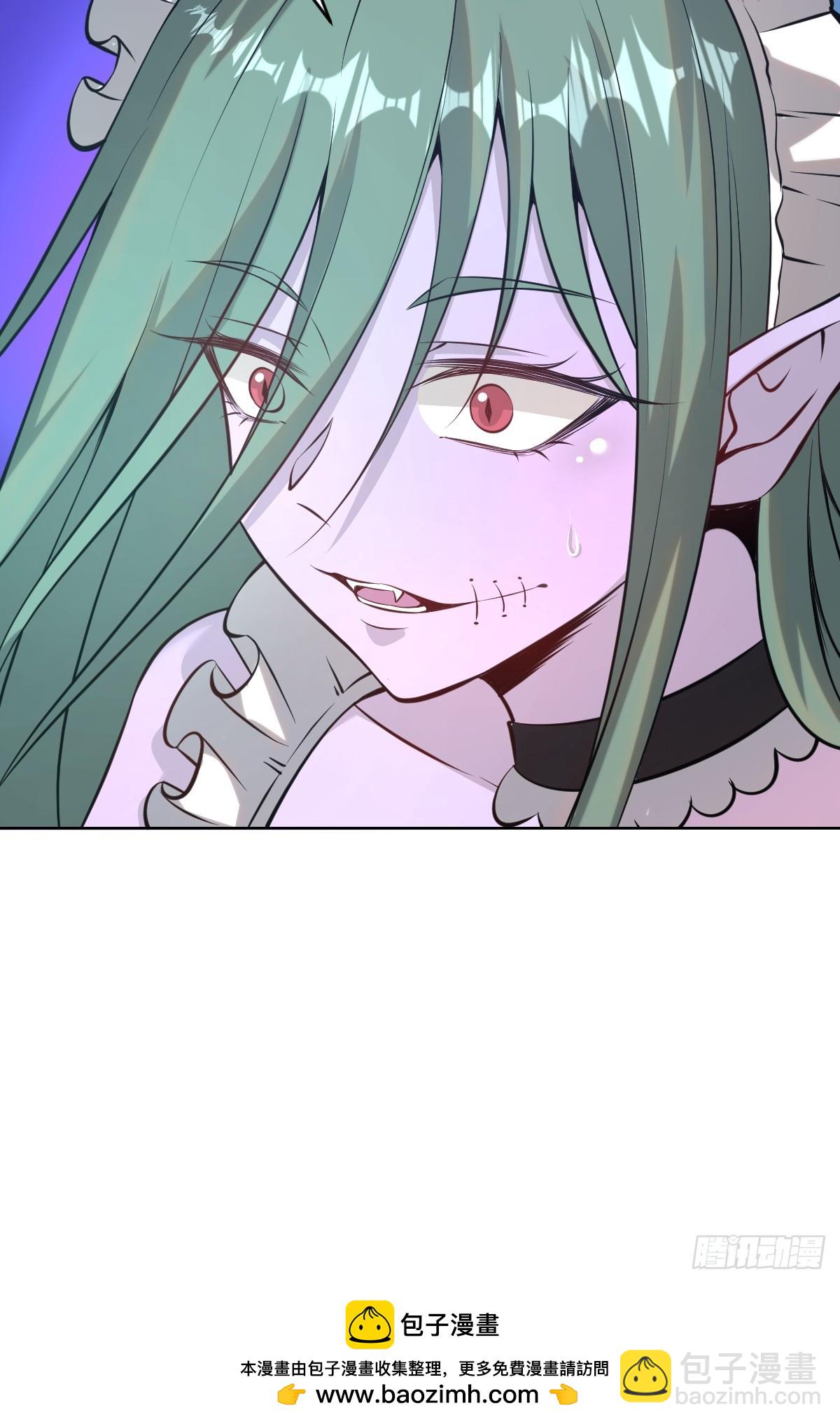 妹子、魔法與修仙者 - 第八話：幽靈谷的噩夢(2/2) - 2