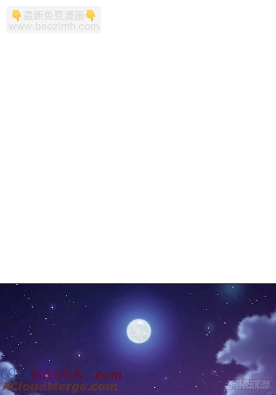 妹子、魔法與修仙者 - 第88話：生化爆彈 - 5